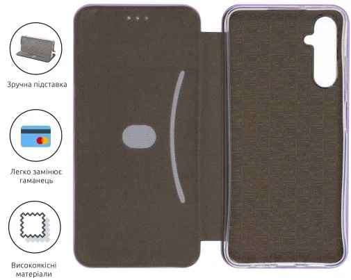 Фото: Чохол ArmorStandart for Samsung A05s A057 - G-Case Lilac (ARM72619) № 6 | KTC