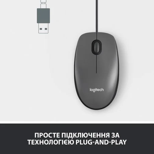 Фото: Миша Logitech M100 USB Black (910-006652) № 9 | KTC
