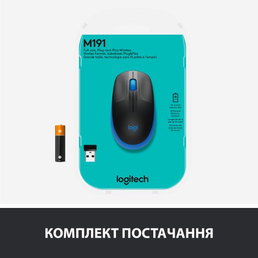  Миша Logitech M190 Full Size Wireless Blue (910-005907)