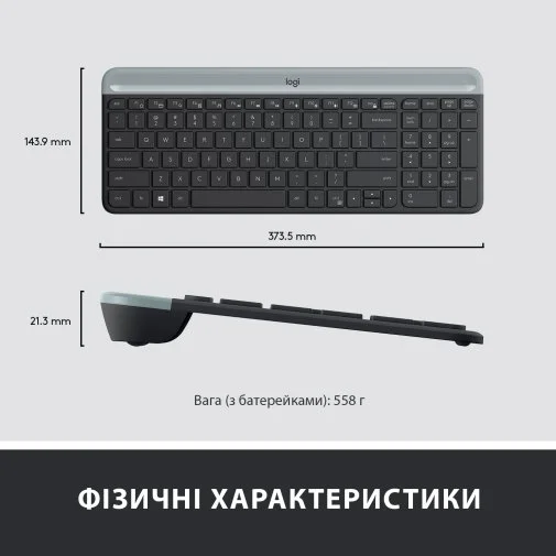 Фото: Комплект клавіатура+миша Logitech MK470 Slim Combo Graphite (920-009204) № 22 | KTC