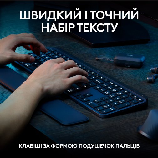 Комплект клавіатура+миша Logitech MX Keys S Combo US International Graphite (920-011614)