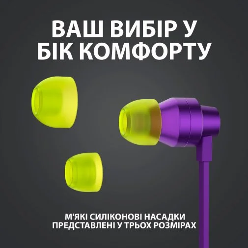 Фото: Навушники Logitech G333 Purple (981-000936) № 21 | KTC