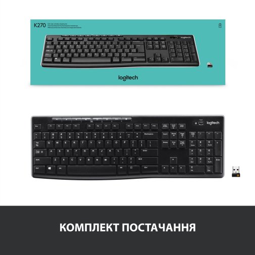 Клавіатура Logitech K270 US/UKR Black (920-003738)