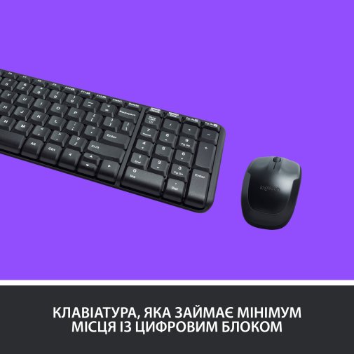 Комплект клавіатура+миша Logitech MK220 US/UKR Black (920-003168)