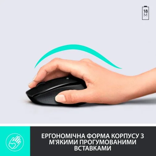 Фото: Комплект клавіатура+миша Logitech MK345 Wireless US/Ukr Black (920-006489) № 22 | KTC