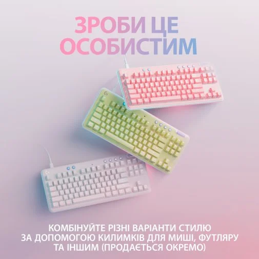 Фото: Клавіатура Logitech G713 Linear Off White (920-010678) № 17 | KTC
