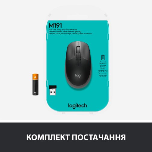 Миша Logitech M190 Full Size Wireless Grey (L910-005906)