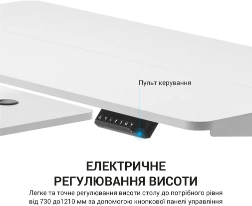 Фото: Стіл комп’ютерний OfficePro ODE119W № 21 | KTC