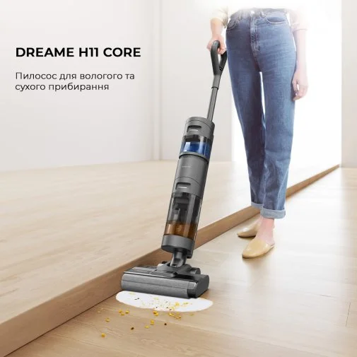 Фото: Ручний бездротовий пилосос Dreame H11 Core (HHR21A) № 14 | KTC