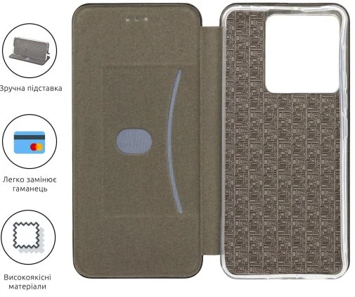 Фото: Чохол ArmorStandart for Poco X6 5G - G-Case Black (ARM74135) № 6 | KTC