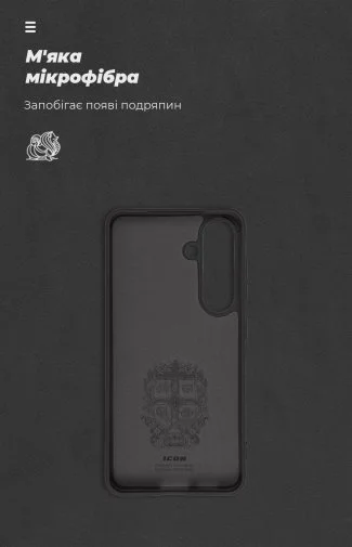 Фото: Чохол ArmorStandart for Samsung S24 - Icon Case Black (ARM76654) № 6 | KTC