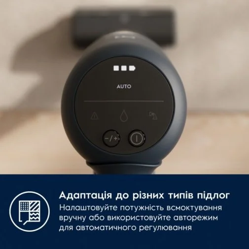 Фото: Ручний бездротовий пилосос Electrolux 700 Cordless Cleaner (EP71UB14DB) № 26 | KTC