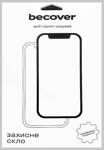 Захисне скло BeCover for Teclast P30S/P40HD - Transparent (709792)