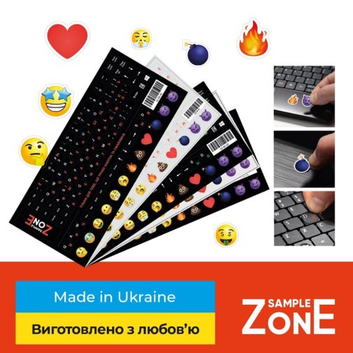 Деколь SampleZone Transparent ENG/UA/RU (SZ-N-W)