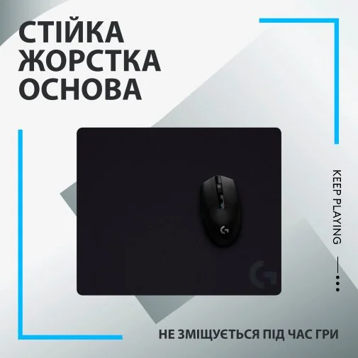 Фото: Килимок Logitech G440 Black (943-000792) № 9 | KTC