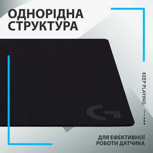 Фото: Килимок Logitech G640 Black (943-000799) № 12 | KTC