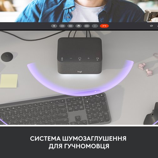 Док-станція Logitech Logi Dock Graphite (986-000024)