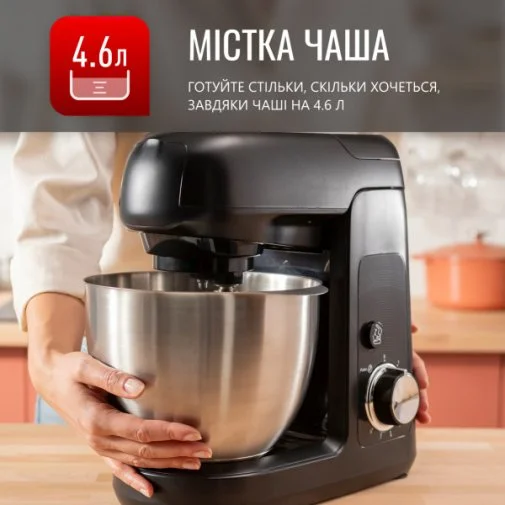 Фото: Планетарний міксер Tefal Bake Partner (QB525838) № 30 | KTC