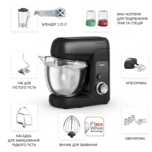 Фото: Планетарний міксер Tefal Bake Partner (QB525838) № 34 | KTC