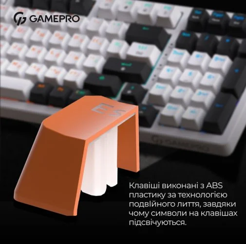 Фото: Набір кейкапів GamePro KC08 ABS ENG/UA Orange № 11 | KTC