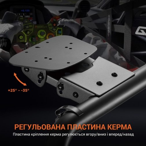 Крісло ігрове GamePro RS167 