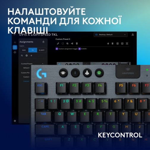 Клавіатура Logitech G915 X Lightspeed TKL US International Clicky Wireless Black (920-012757)