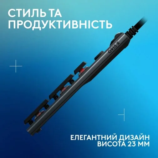 Фото: Клавіатура Logitech G915 X Tactile Black (920-012942) № 15 | KTC