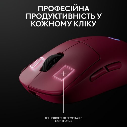 Logitech G Pro 2 Lightspeed Wireless, Pink