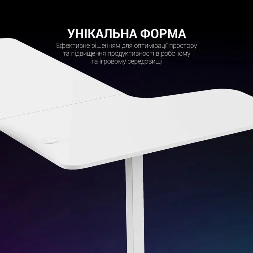 Фото: Стіл для геймерів GamePro GDC216W White № 18 | KTC