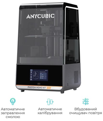 Принтер Anycubic Photon M7 Pro (PM7RBK0A-O)