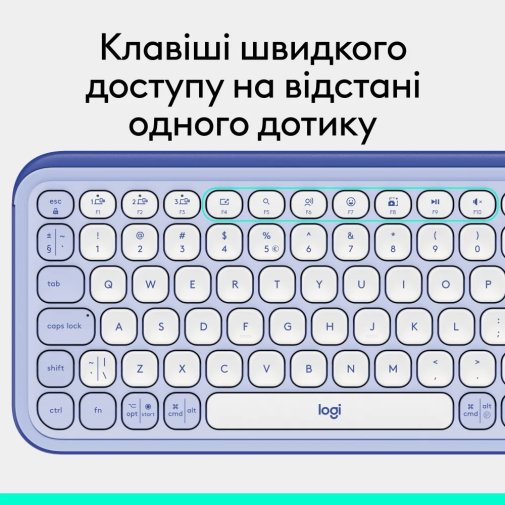 Клавіатура компактна Logitech Pop Icon Keys US International Wireless Lilac/Off White (920-013074)