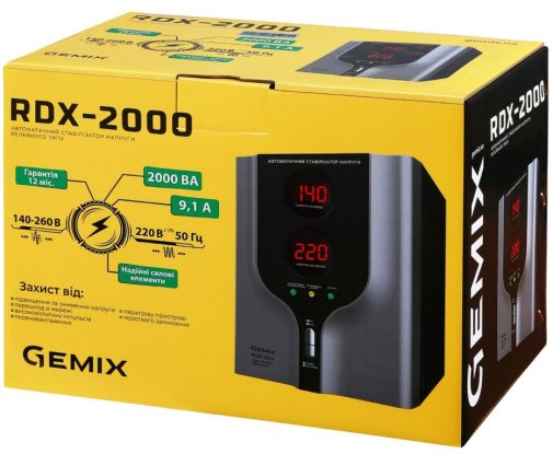 Стабілізатор Gemix RDX-2000