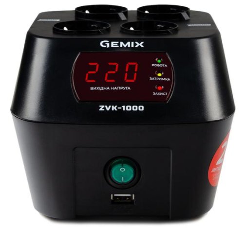 Стабілізатор Gemix ZVK-1000