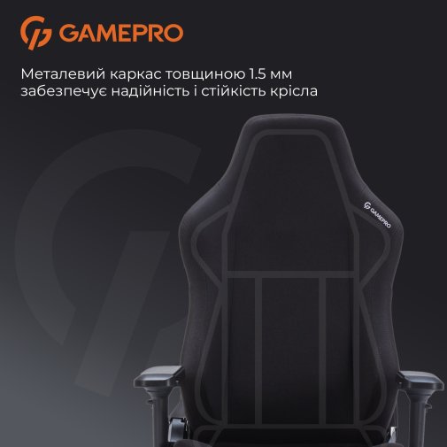  Крісло GamePro FGC750 Fabric Black (FGC750B)