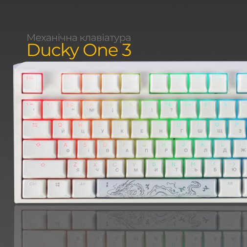 Клавіатура Ducky One 3 Cherry MX Brown RGB ENG/UKR White (DKON2108ST-BUAPXPWWWSC1)