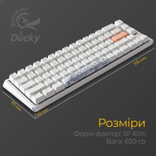 Фото: Клавіатура Ducky One 3 SF Cherry MX Red RGB ENG/UKR White (DKON2167ST-RUAPXPWWWSC1) № 27 | KTC