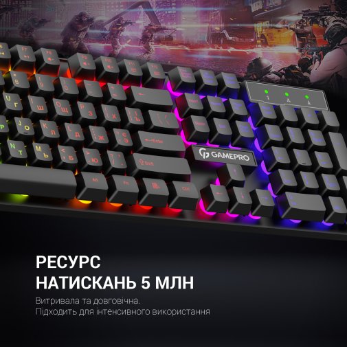 Клавіатура GamePro GK296 Black