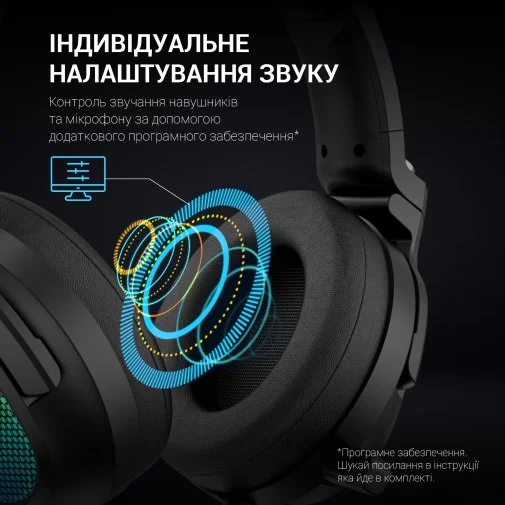Фото: Гарнітура GamePro HS1300 7.1 RGB Black № 30 | KTC