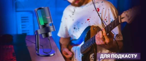 Фото: Мікрофон Fifine A8 RGB Black № 38 | KTC