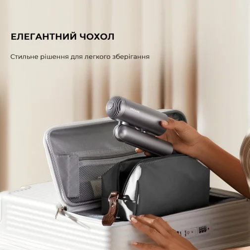 Фото: Фен Dreame Pocket Grey (AHD51-GR) № 20 | KTC