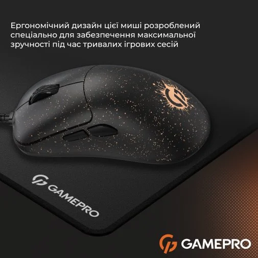 Фото: Миша GamePro GM690D Black/Orange № 24 | KTC