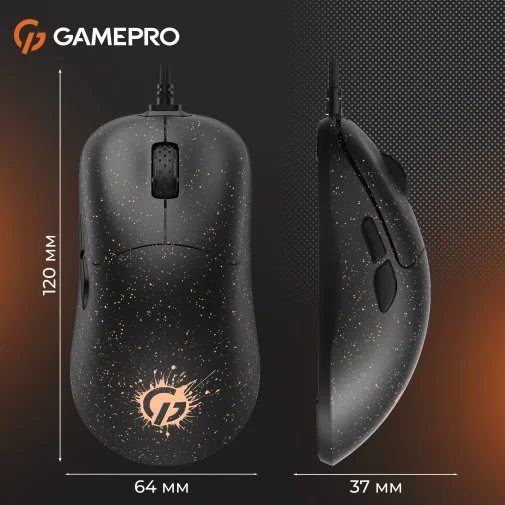 Фото: Миша GamePro GM690D Black/Orange № 22 | KTC