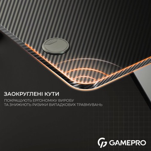 Стіл для геймерів GamePro GD014