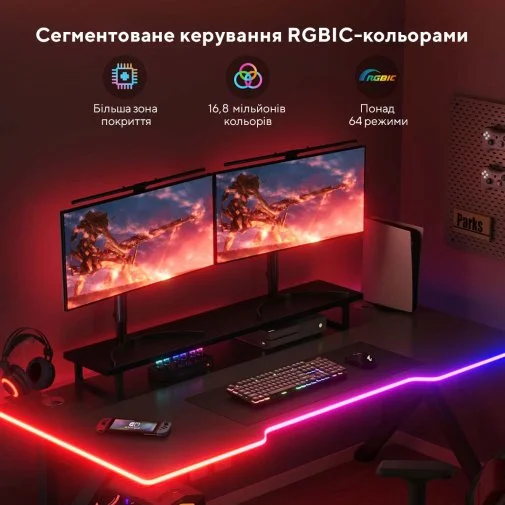 Фото: LED-стрічка Govee H61C3 Neon Gaming Table Light 3m WI-FI/Bluetooth White (H61C33D1) № 26 | KTC