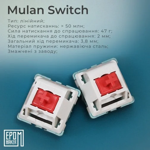 Фото: Клавіатура Epomaker EP64 Mulan Switch Hot-Swap RGB Black (EP64-B-M) № 36 | KTC