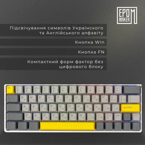 Фото: Клавіатура Epomaker EP64 Mulan Switch Hot-Swap RGB White (EP64-W-M) № 28 | KTC