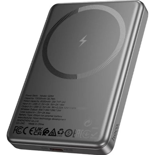 Батарея універсальна Hoco Q26A Joy 10000mah 20W Black (6942007624053)