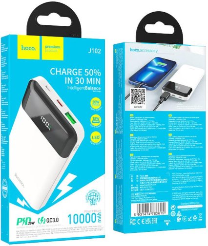 J102 Cool figure 20000mAh PD20W / C3.0 White