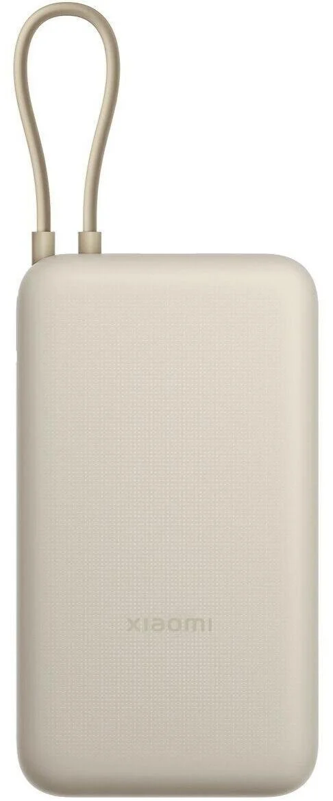 Фото: Батарея універсальна Xiaomi Mi Power Bank 20000mAh 33W Beige (BHR8851GL) № 8 | KTC