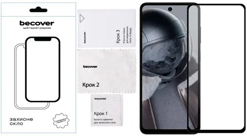 Фото: Захисне скло BeCover for Poco F6 Pro - Black (712585) № 4 | KTC